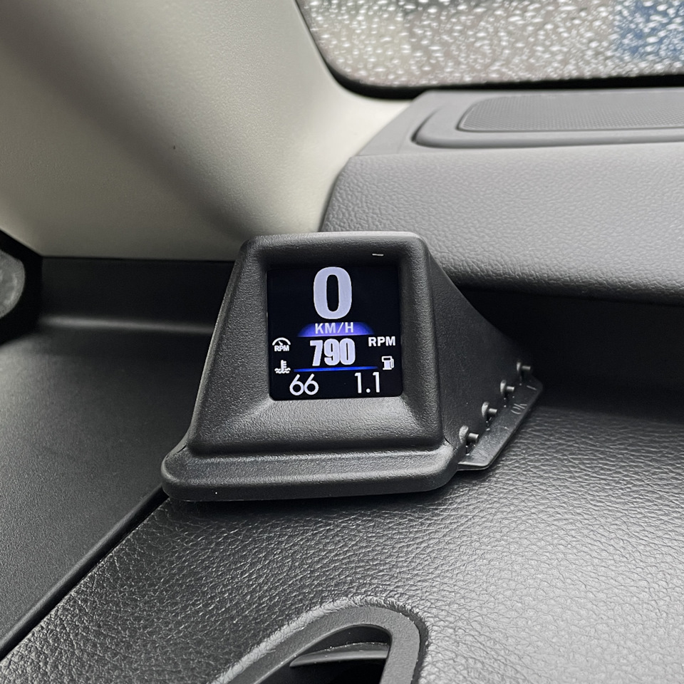 Багатофункціональний HUD-гаджет OBD2 1