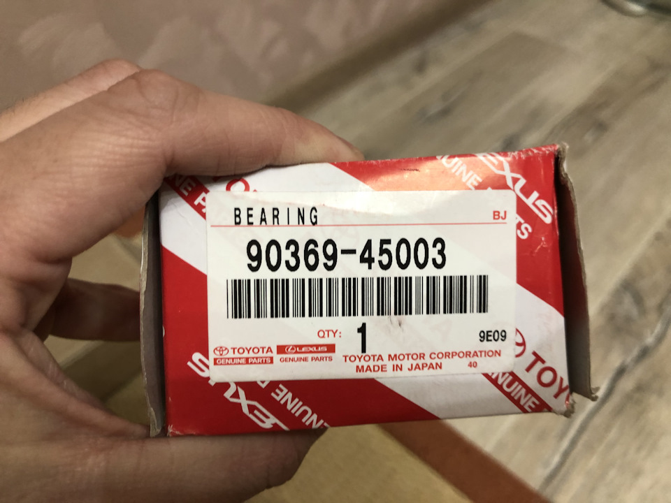 Трохи запчастин 3