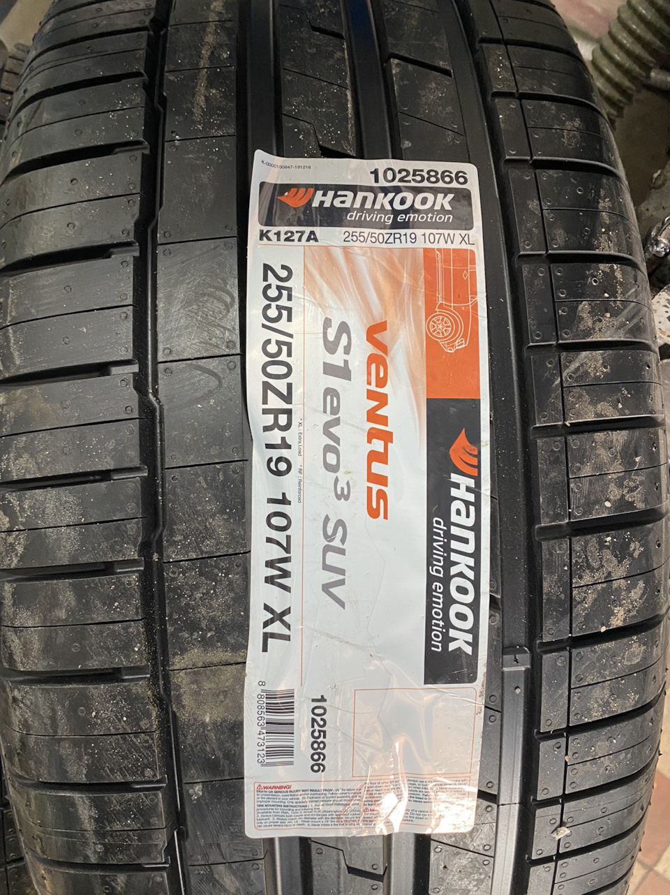 Придбав Літо Hankook 1