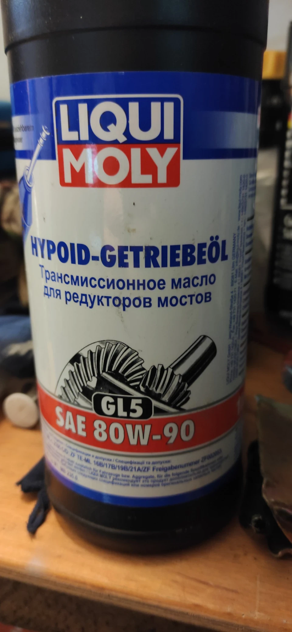 Дрібниця, а не приємно.