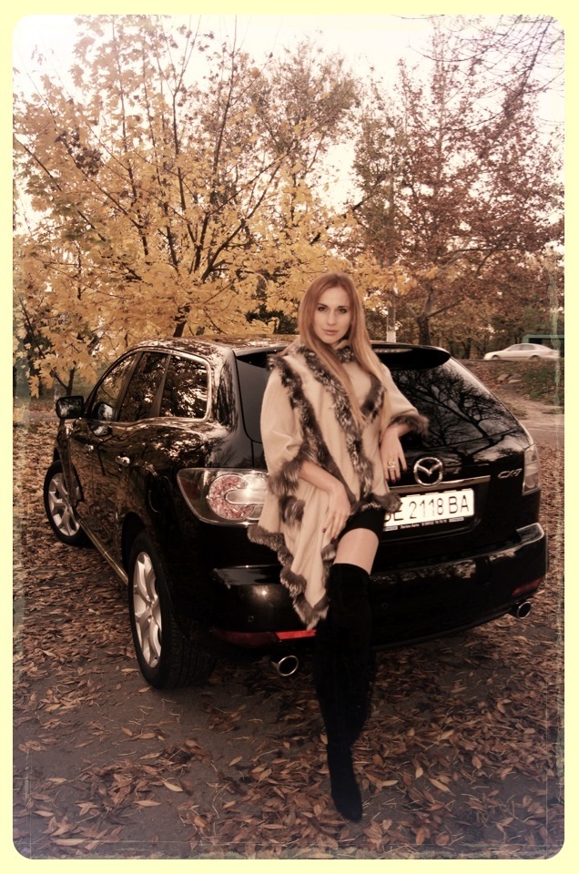 Осінь 1