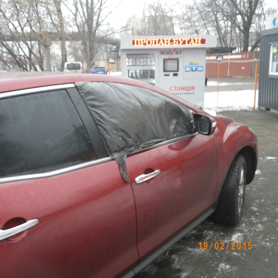 неприємний запис 1