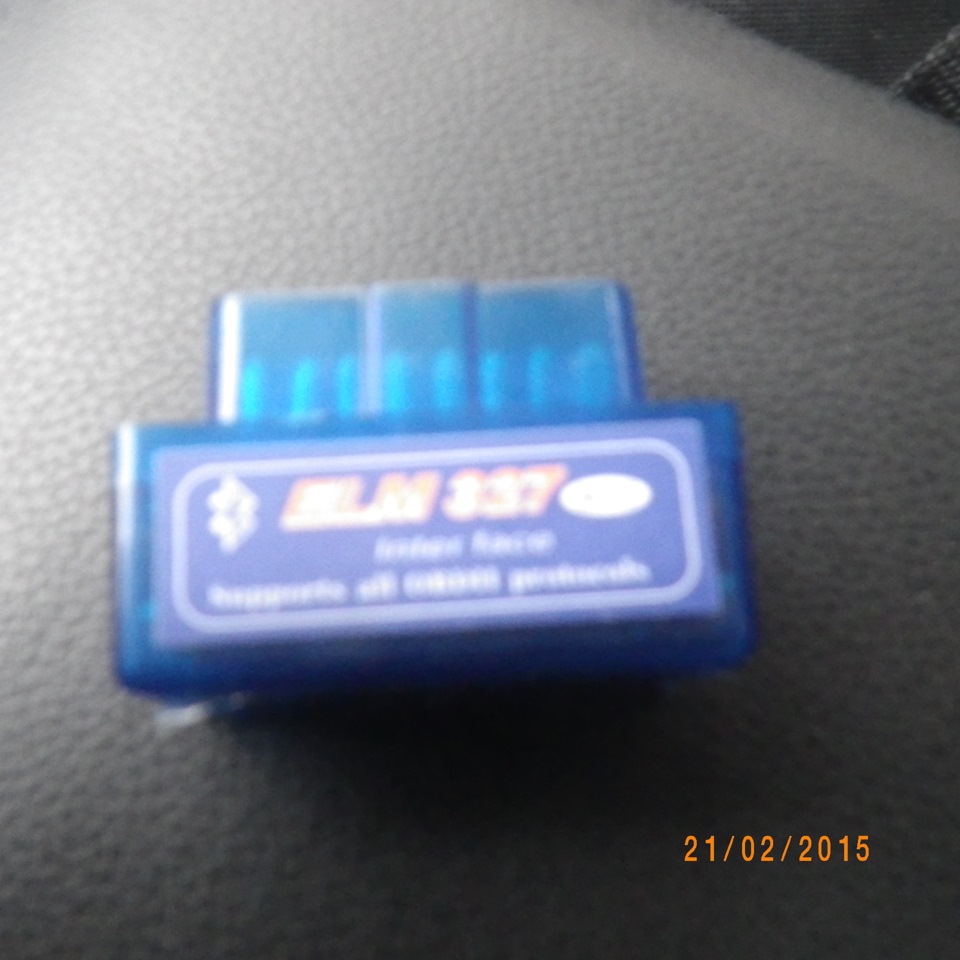 OBD-2 adapter 2