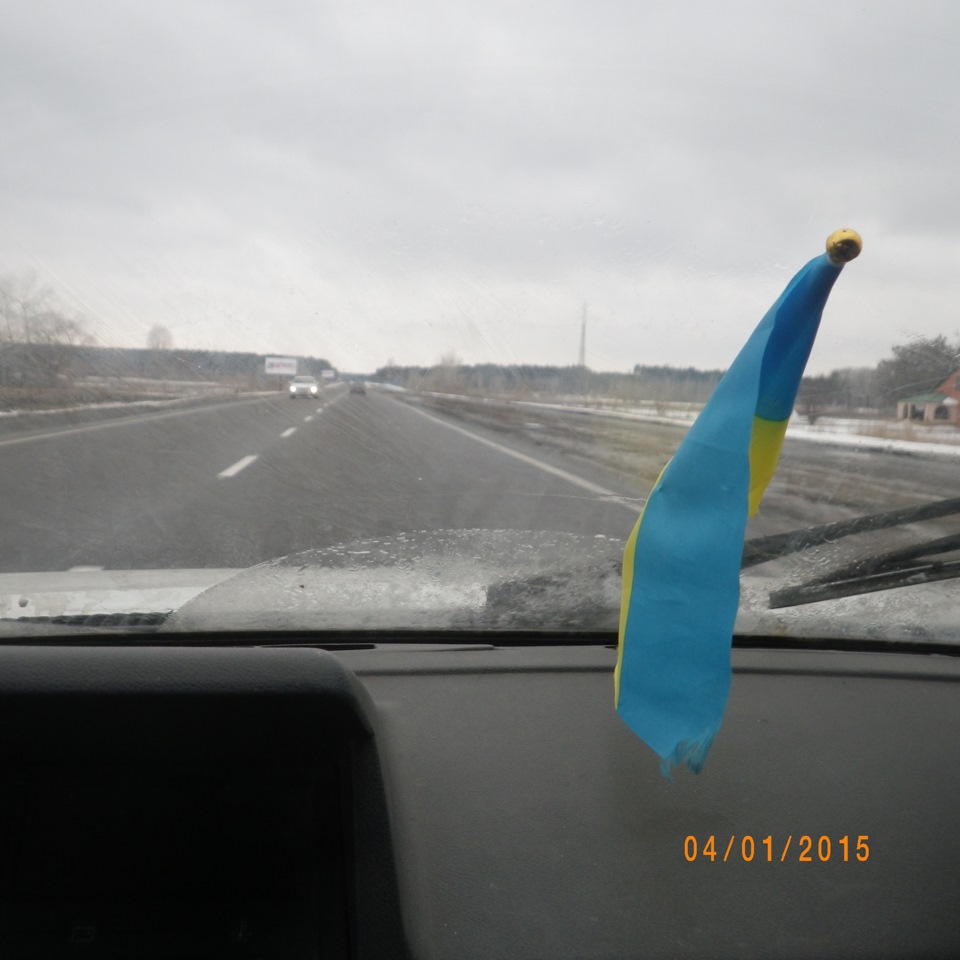 Переїзд.Тепер киянка 2