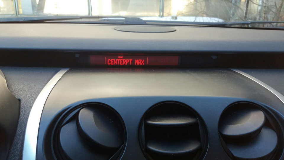 BOSE, CentPoint на повну! 1