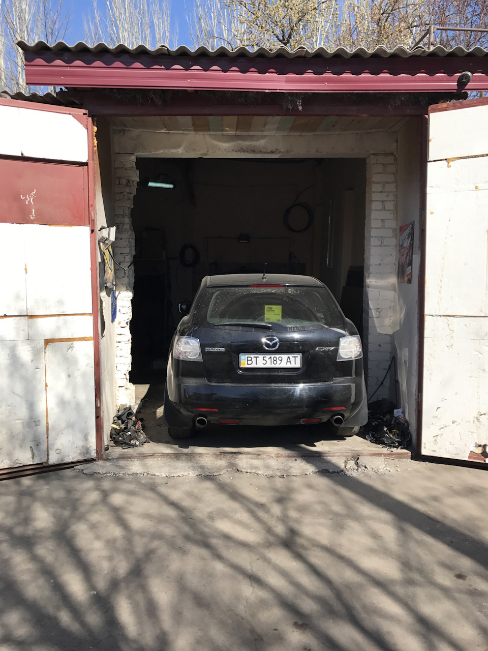 Газ 5