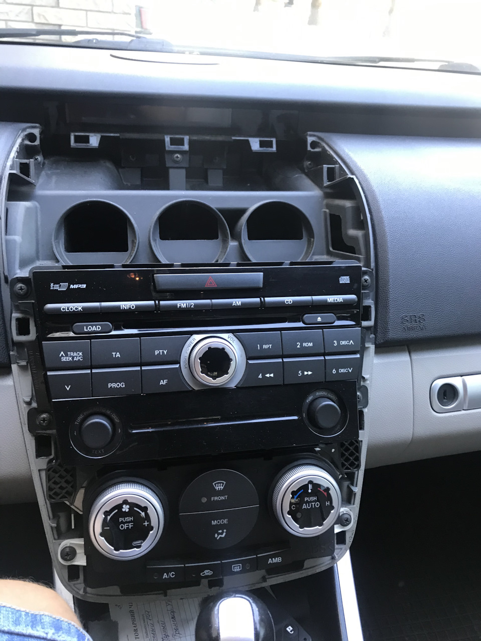 Дрібниці а приємно 2 3
