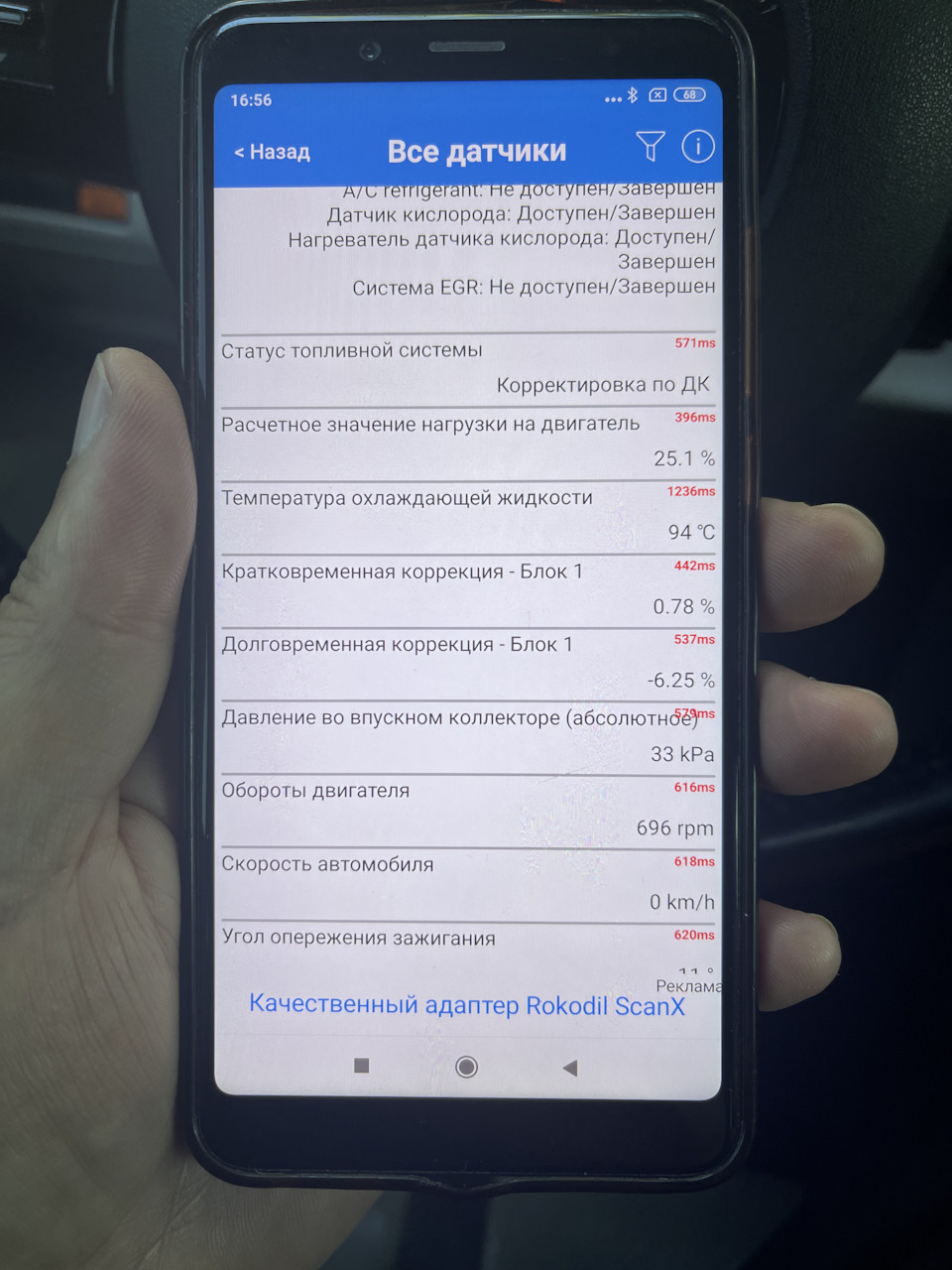 Потрібна допомога! 1