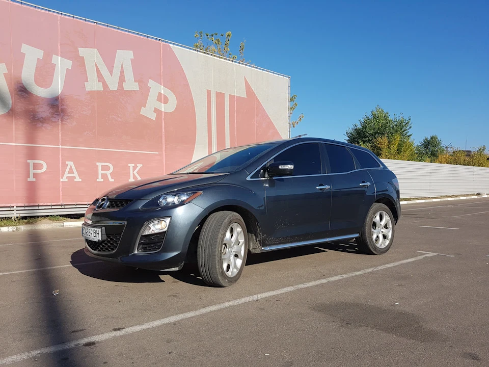 CX7 vs Tribeca