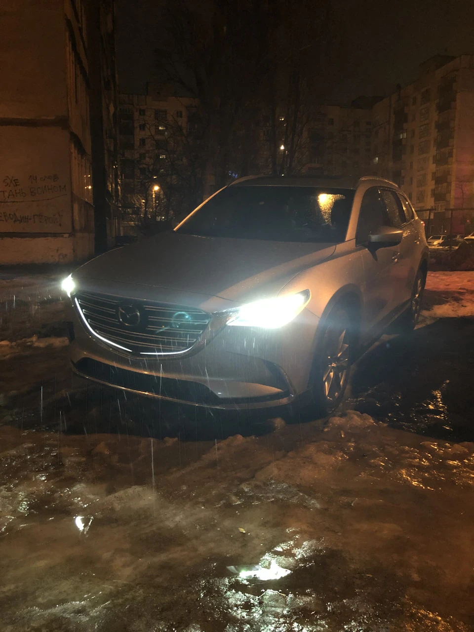Почти готова