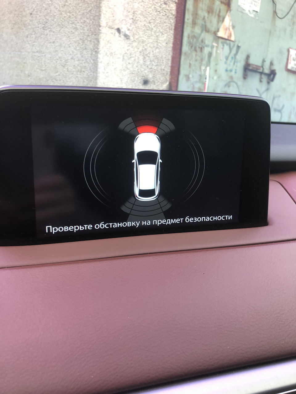 Установка переднього штатного парктроніка на Mazda CX-9 2016 Signature американець 5