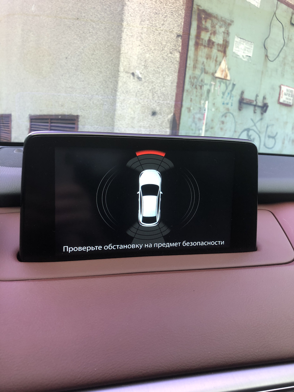 Установка переднього штатного парктроніка на Mazda CX-9 2016 Signature американець 3