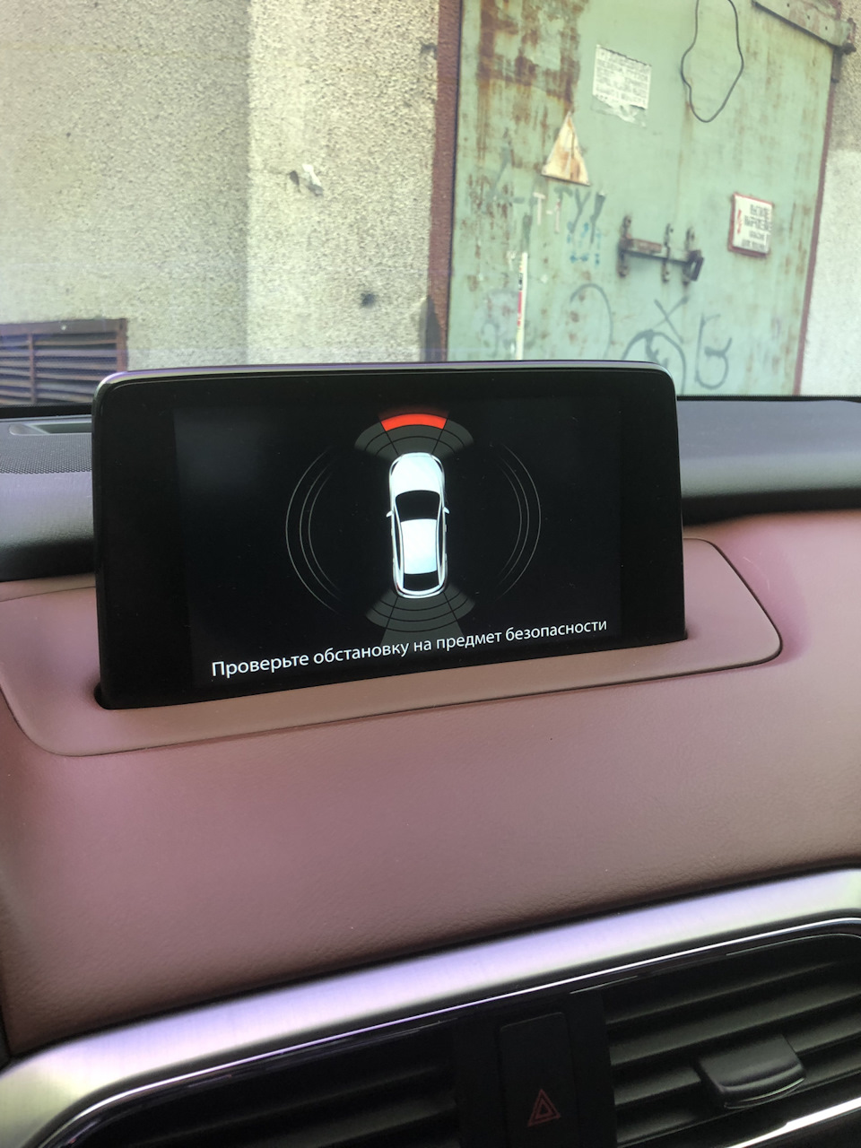 Установка переднього штатного парктроніка на Mazda CX-9 2016 Signature американець 4