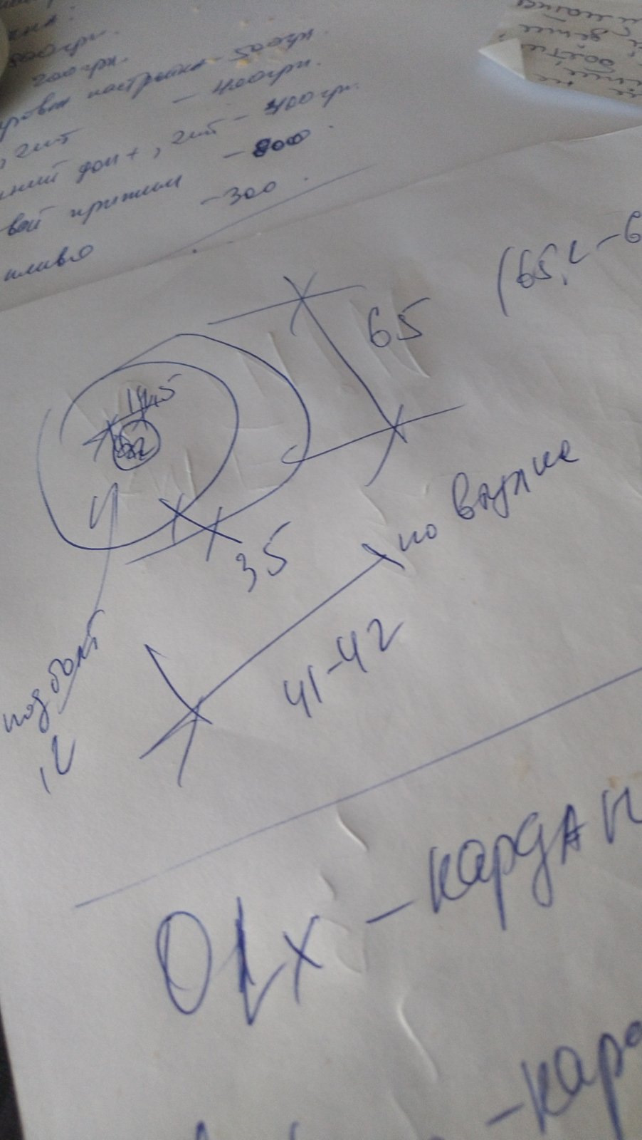 Mazda CX-9, заміна всіх (є рішення) сайлентблоків заднього редуктора + кардан 2