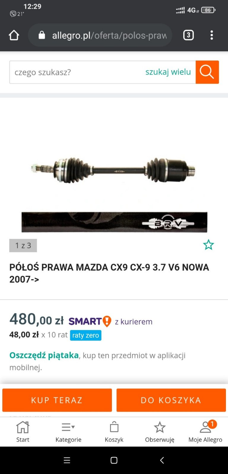 Заміна правої півосі та підвісного підшипника 1
