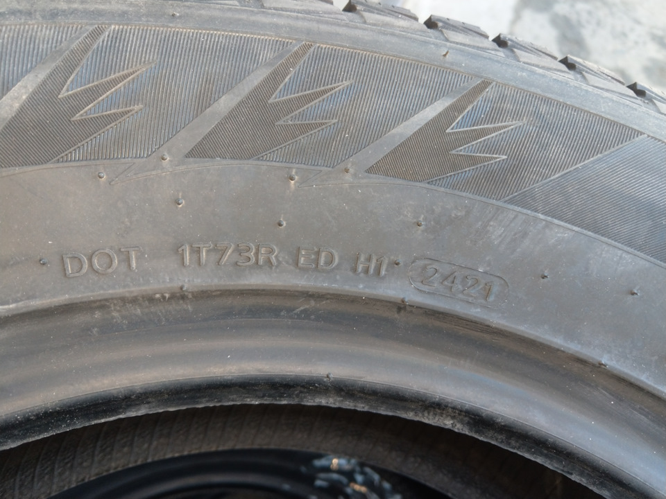 Зимова гума Hankook.) 3