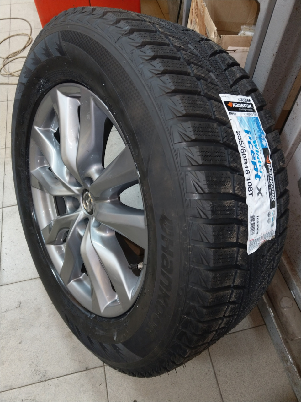 Зимова гума Hankook.) 2