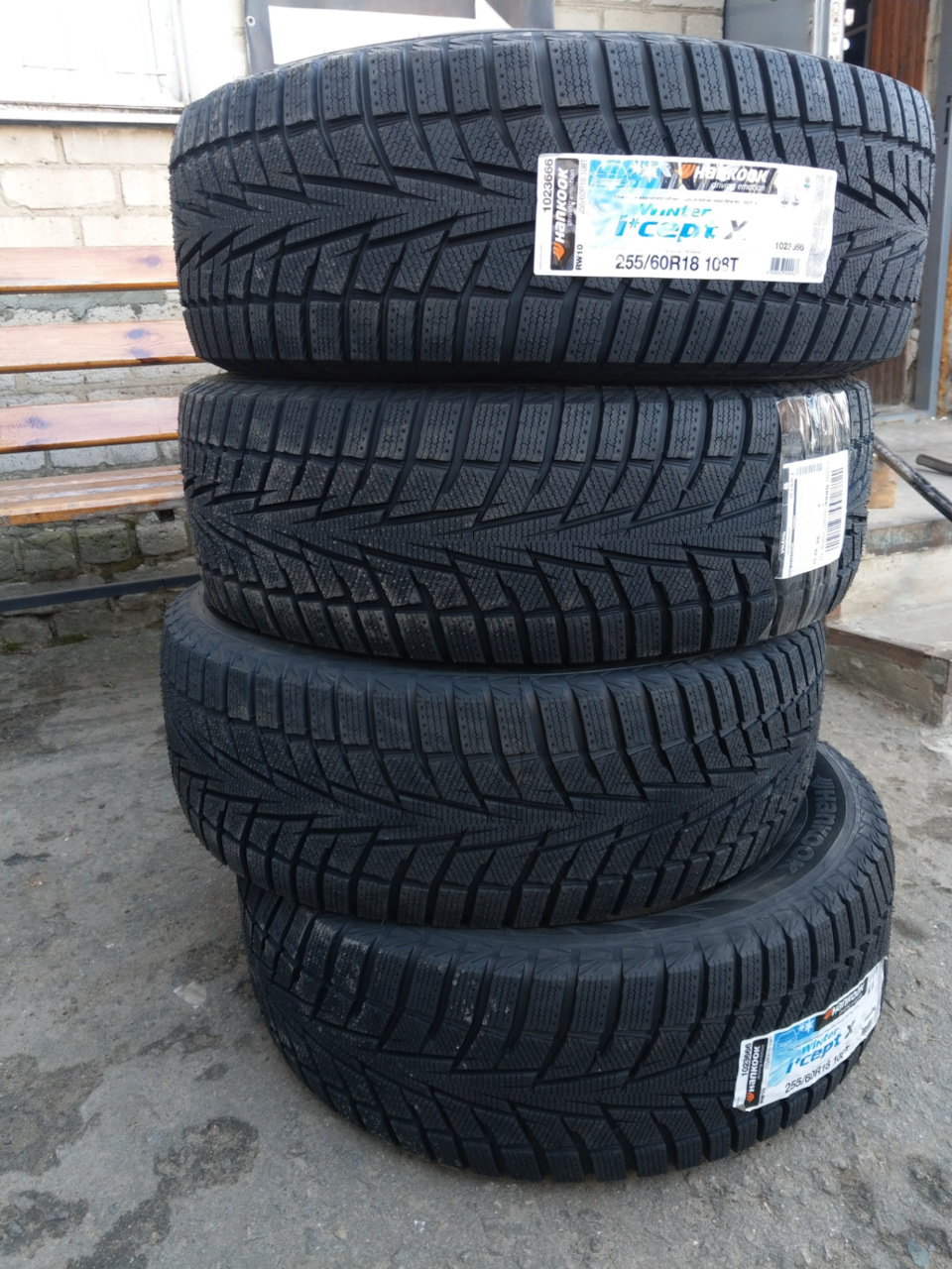 Зимова гума Hankook.) 1