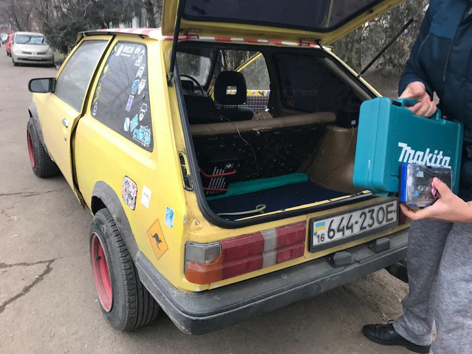 Подарки на вес золота!