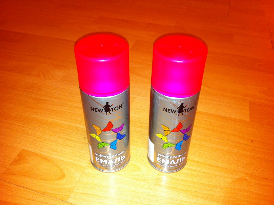 Розварювання 2