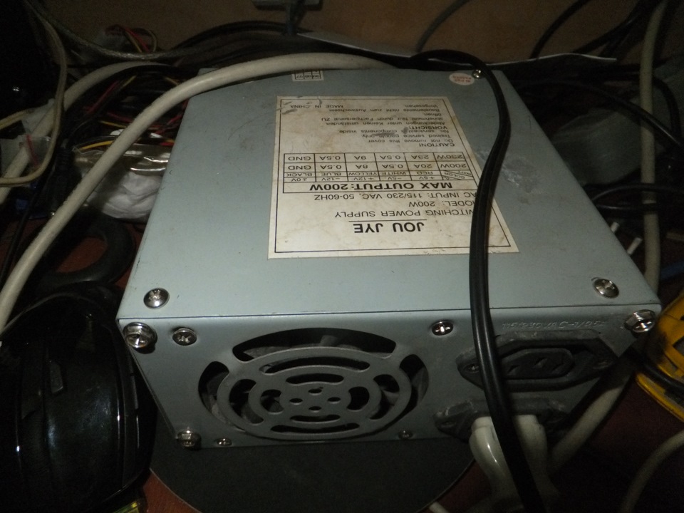 Посилання Gelhard GXV 359P 100w x4 + Pioneer KEH-1800 40w x4 2