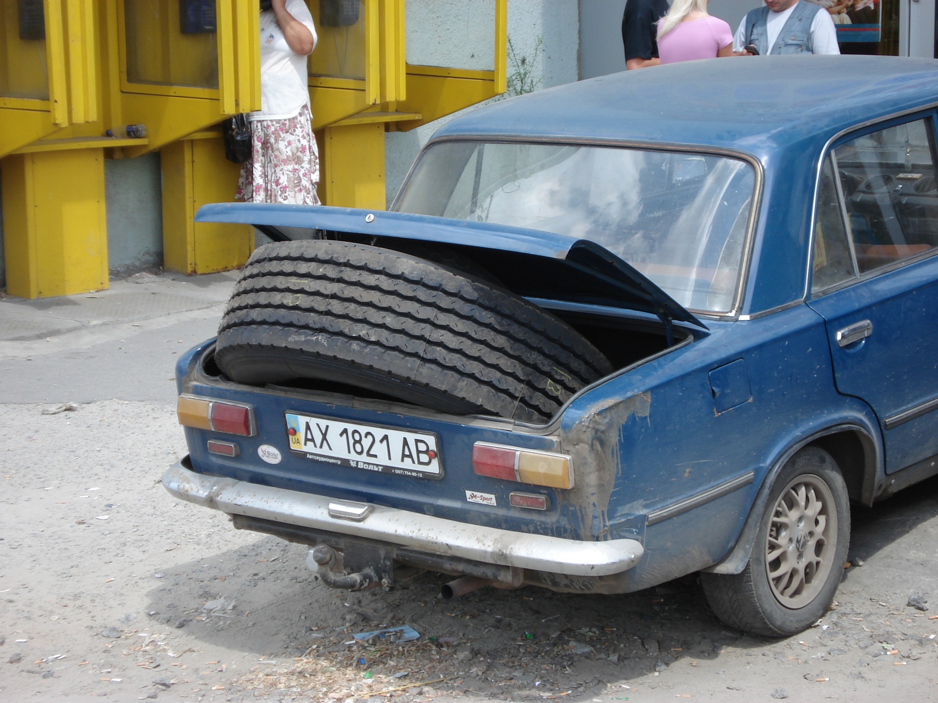 фото недавньої давності 3