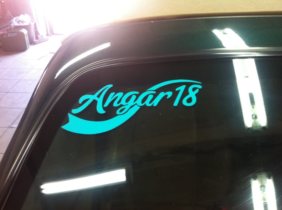 Angar 18 - наклейки 4