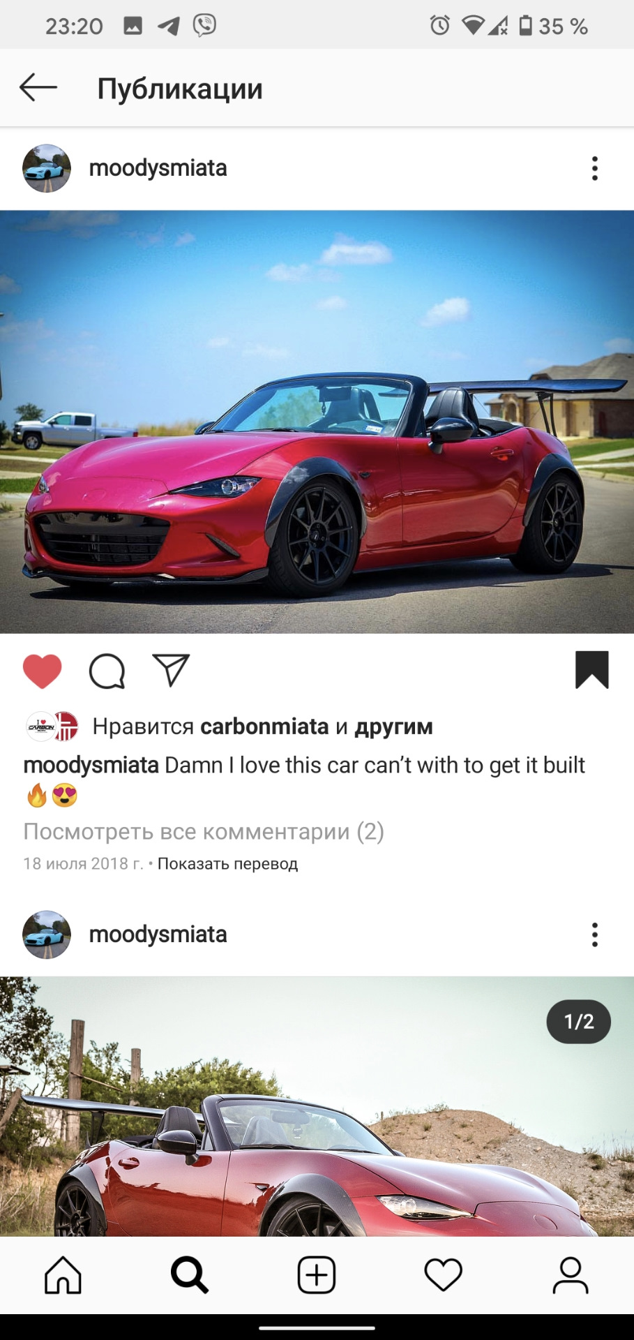 Як машина виглядала у штатах) 3