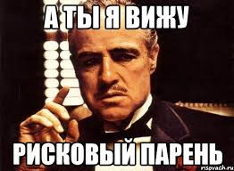 #2 18.12.2019 — день, коли я став власником Міати :) 2