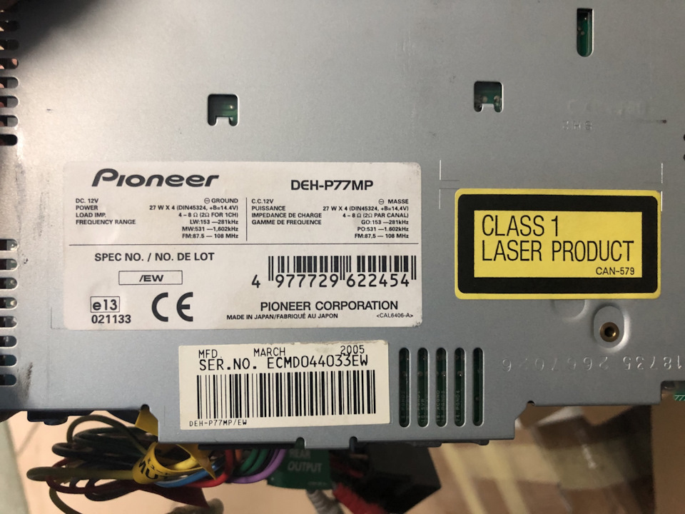 Pioneer DEH-P77MP 3
