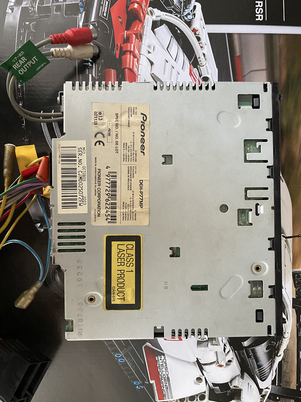 Музика (Pioneer DEH77MP) 5