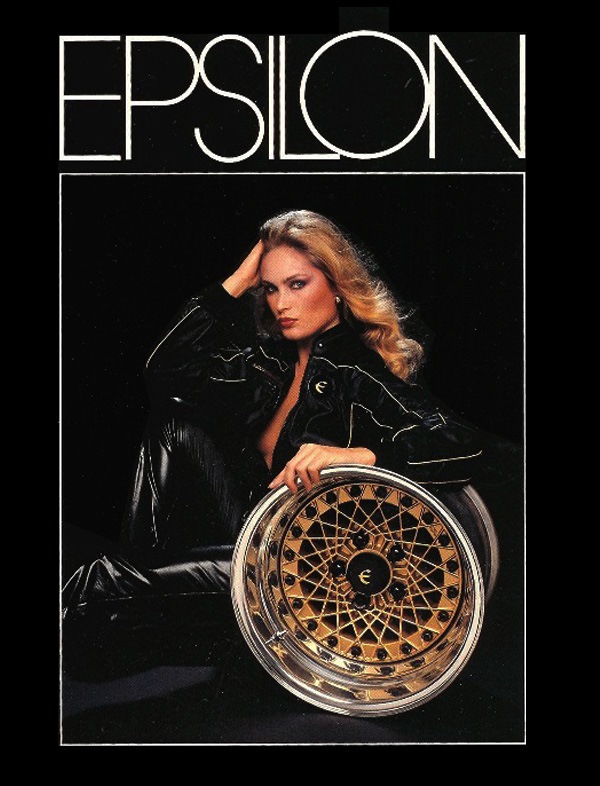 Epsilon SW Mesh 5