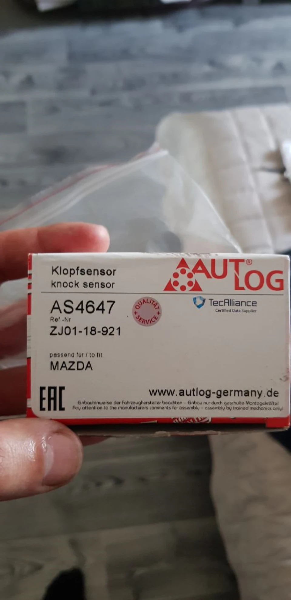 Ремонт датчика детонації Mazda MX-6 GD
