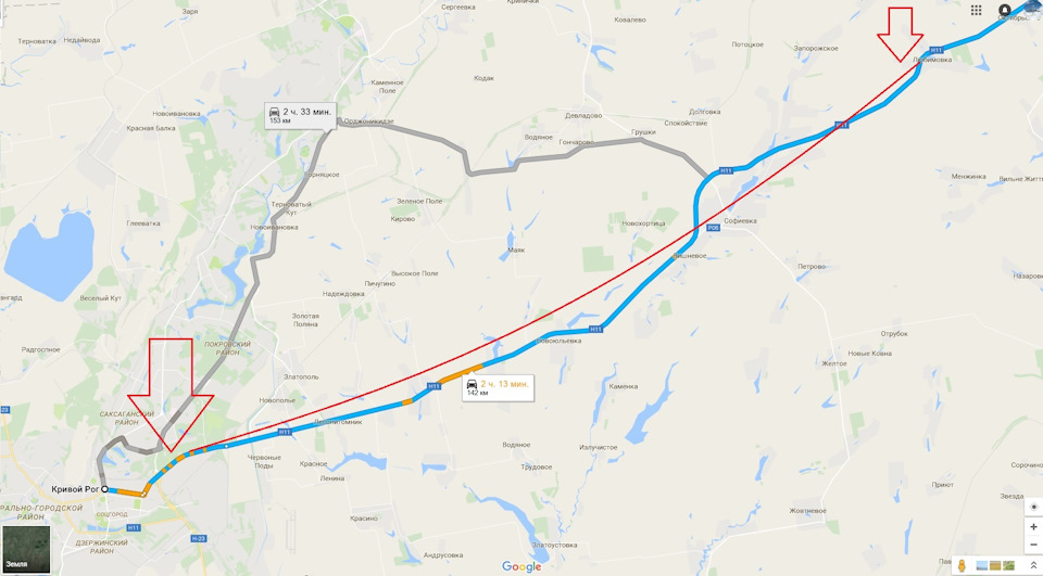 Road trip…Дніпро – Кривий Ріг. 2