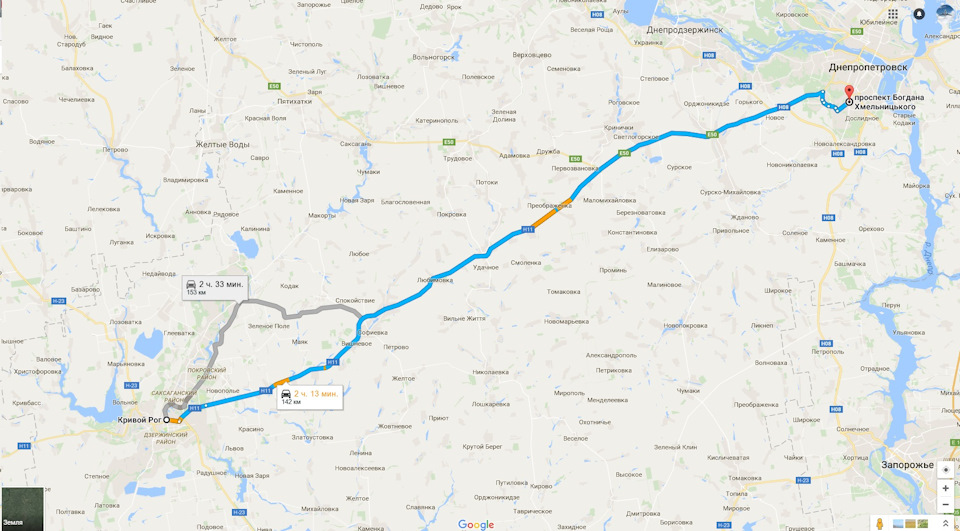 Road trip…Дніпро – Кривий Ріг. 1