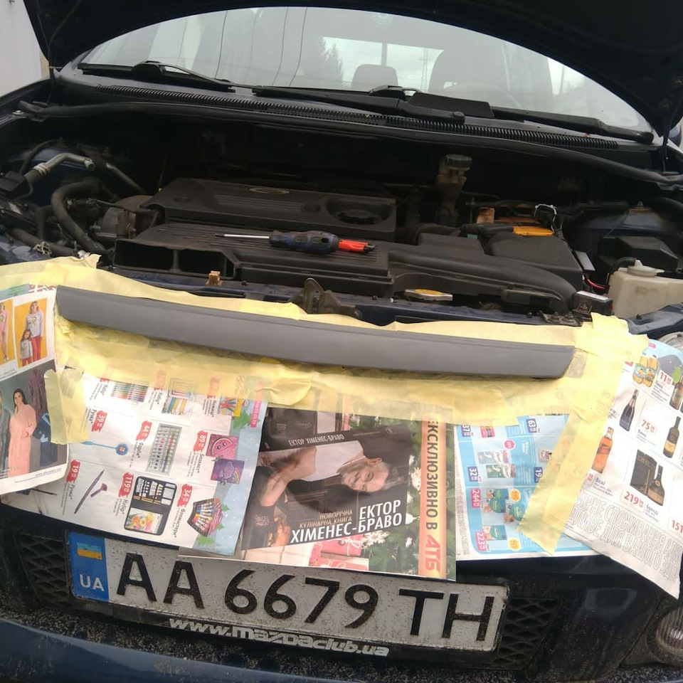 Початок стайлінгу 3