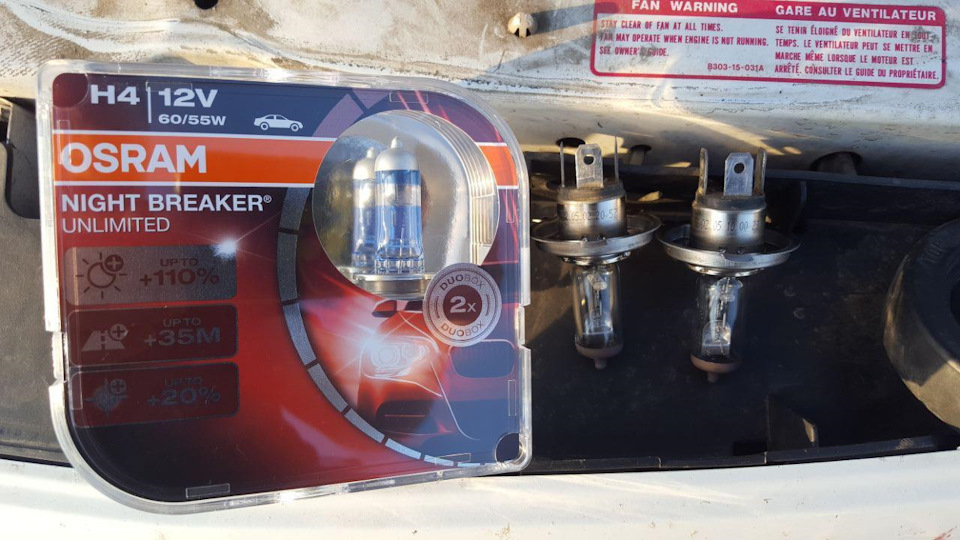 Нарешті чудове світло! Osram Night Breaker Unlimited +110% H4 12V 60/55W 1
