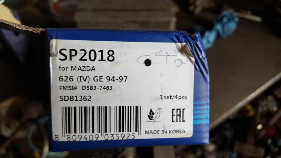 Заміна передніх гальмівних колодок та дисків 5