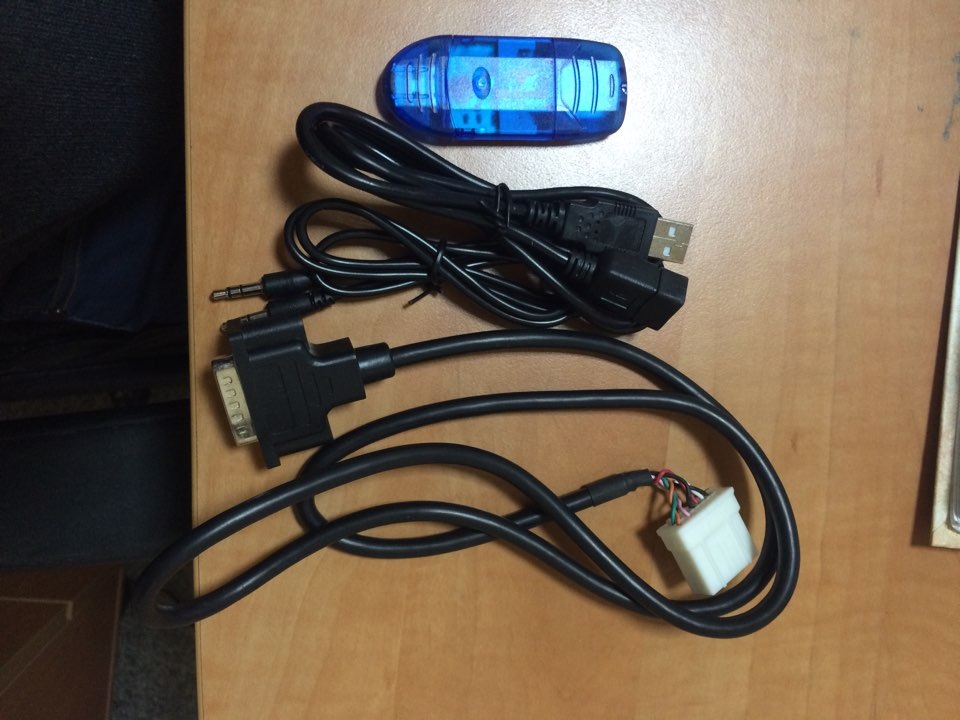MP3 в Мааздеєї бути))) 2