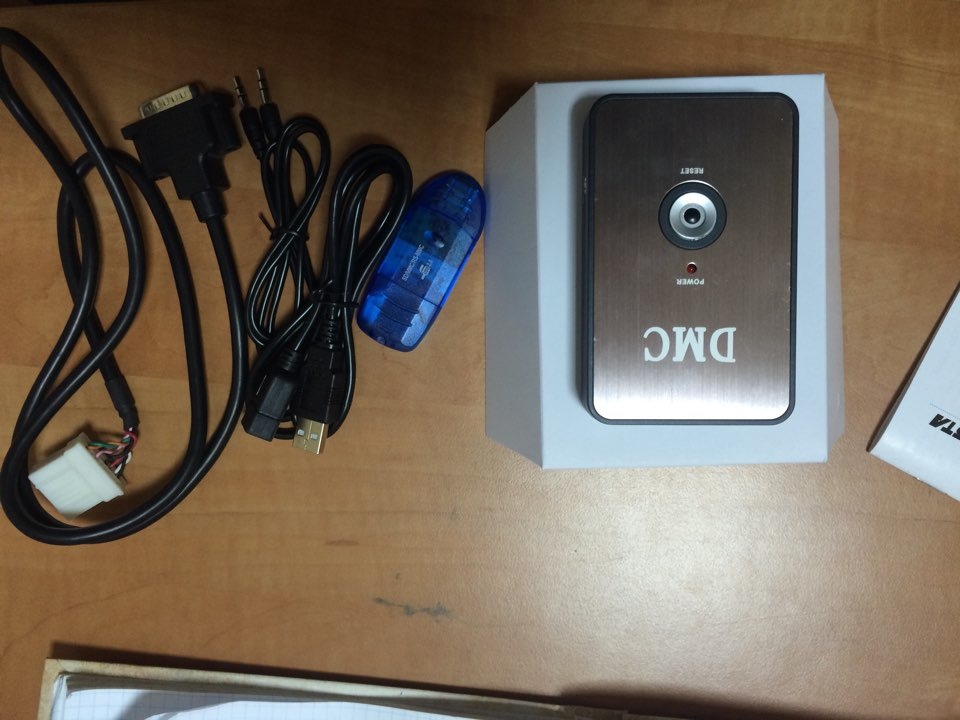 MP3 в Мааздеєї бути))) 3
