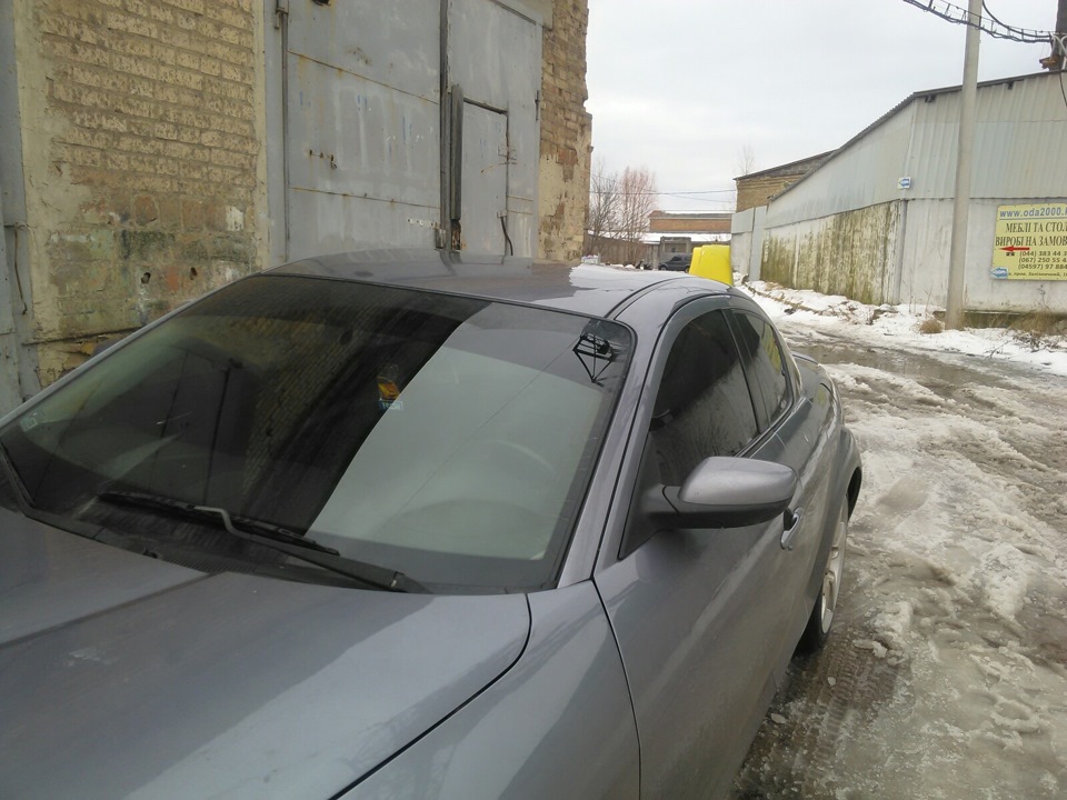 Запис від 13 січня 17:57 2