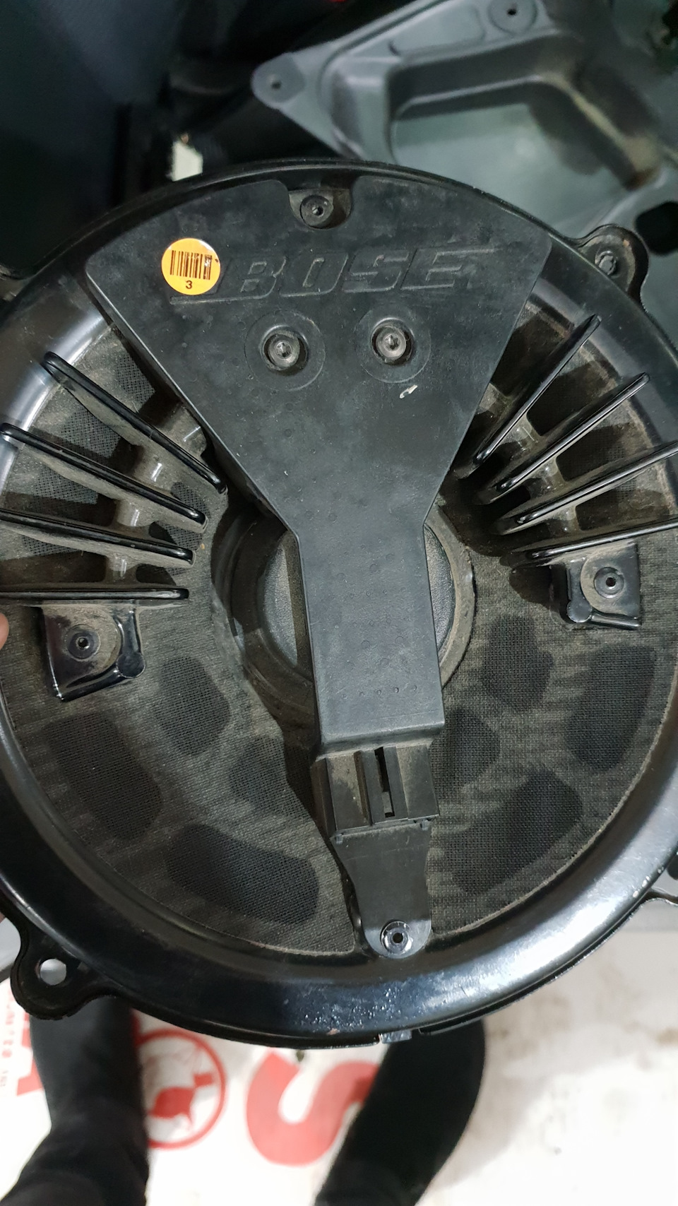 Новий bose 2