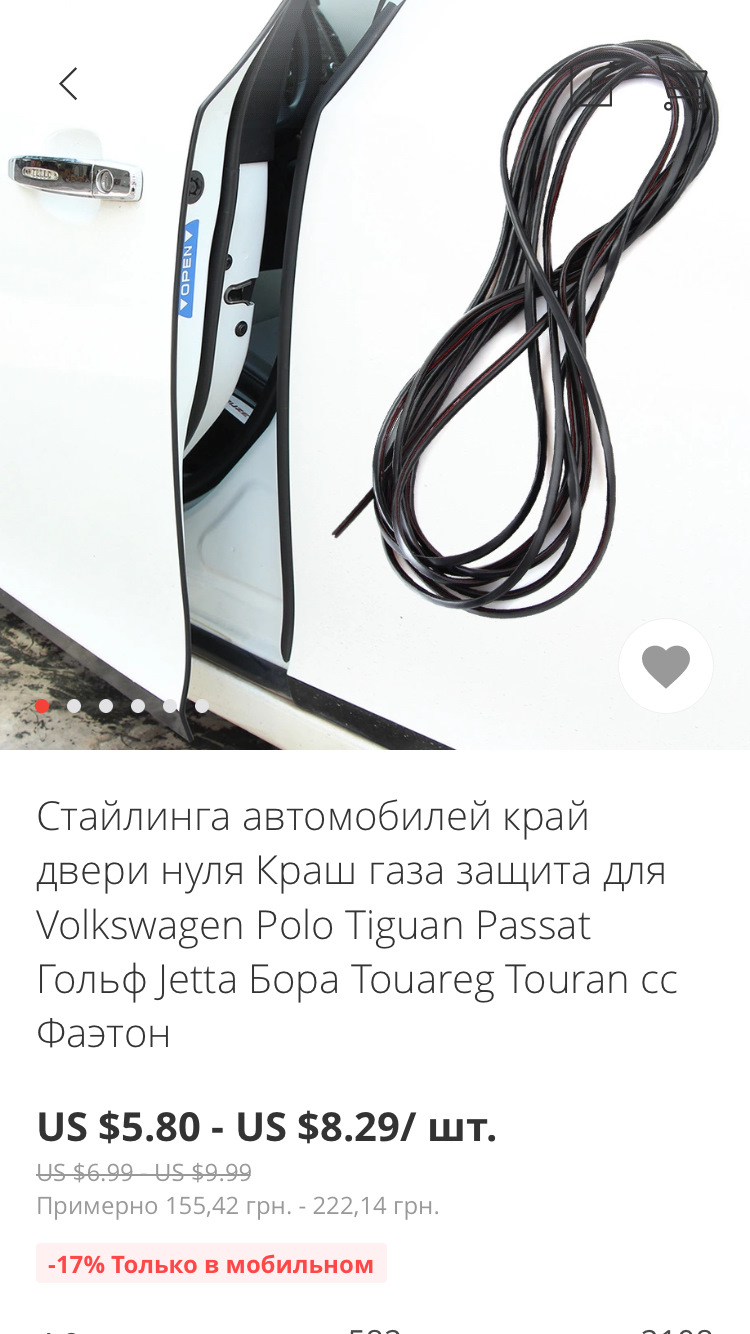 Ніштяки з Алі 1