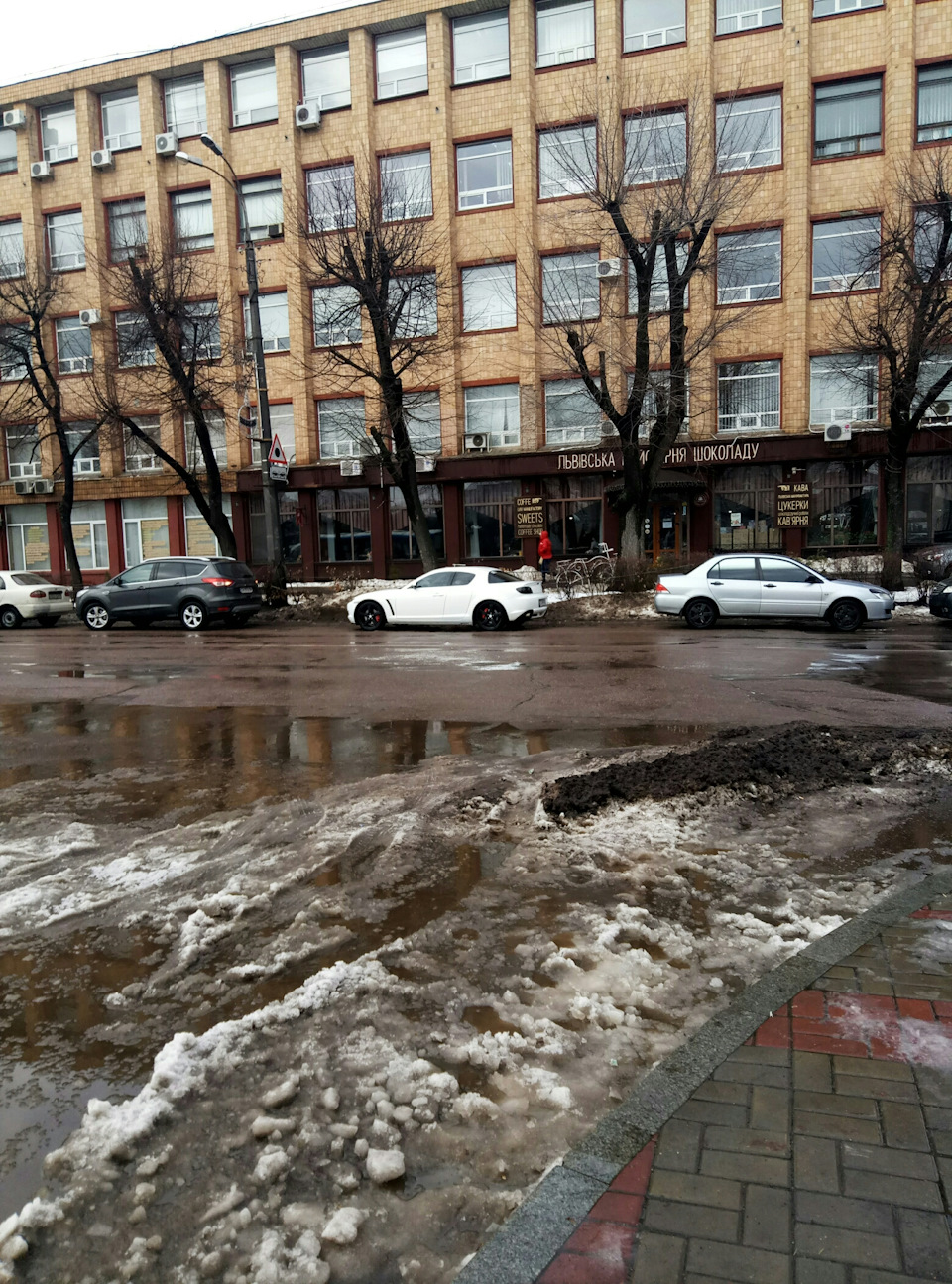 Поки впали морози 1