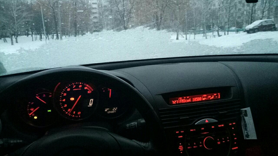 Поки впали морози 5
