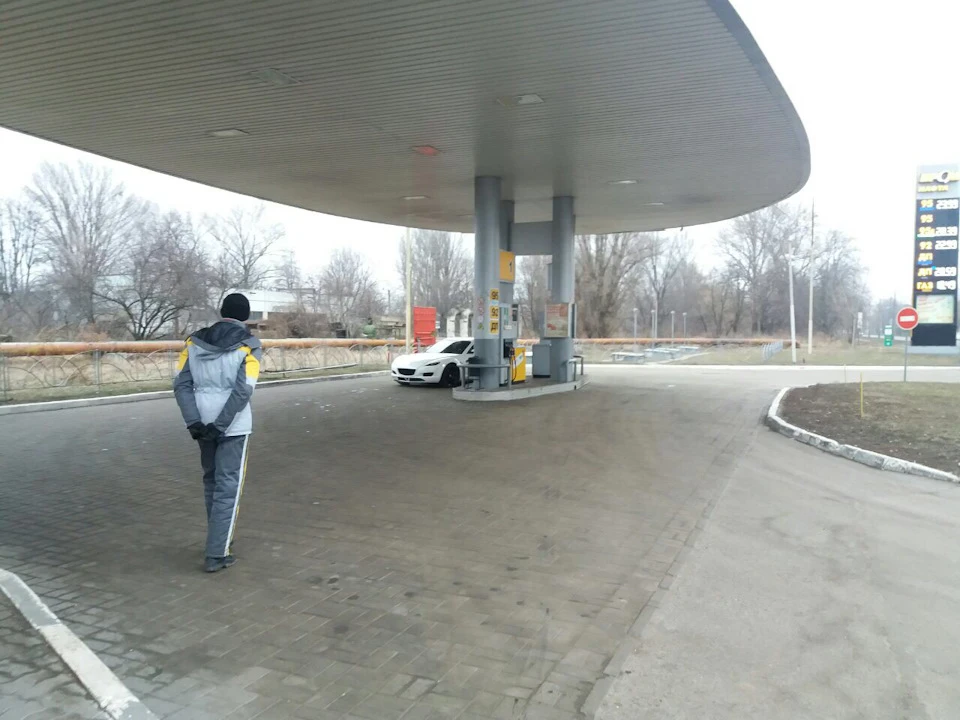 Рх у місті