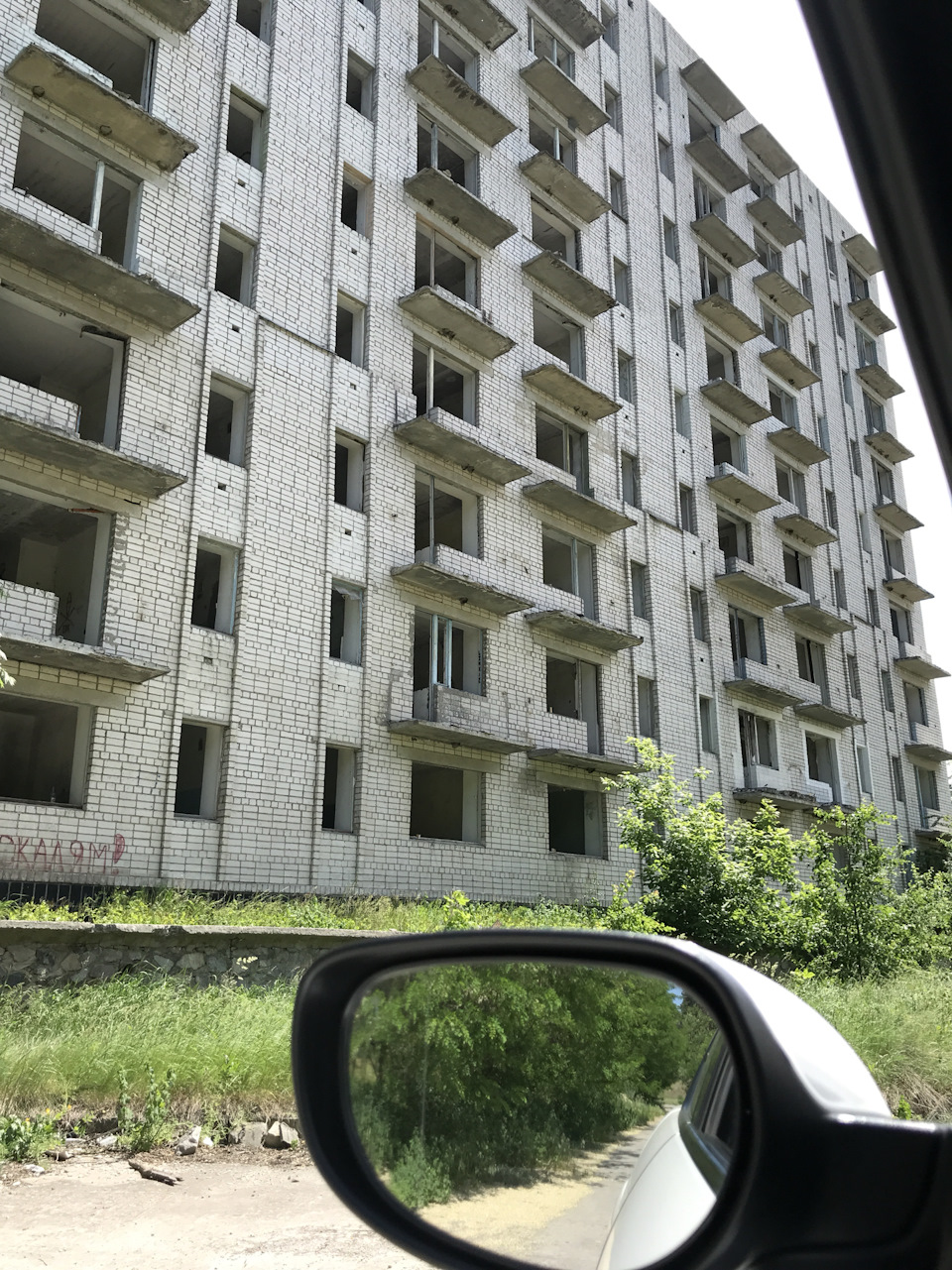 Покинуте місто Орбіта 5