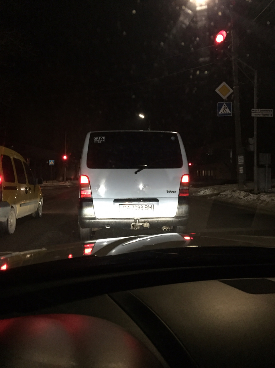 Зима скоро піде 4