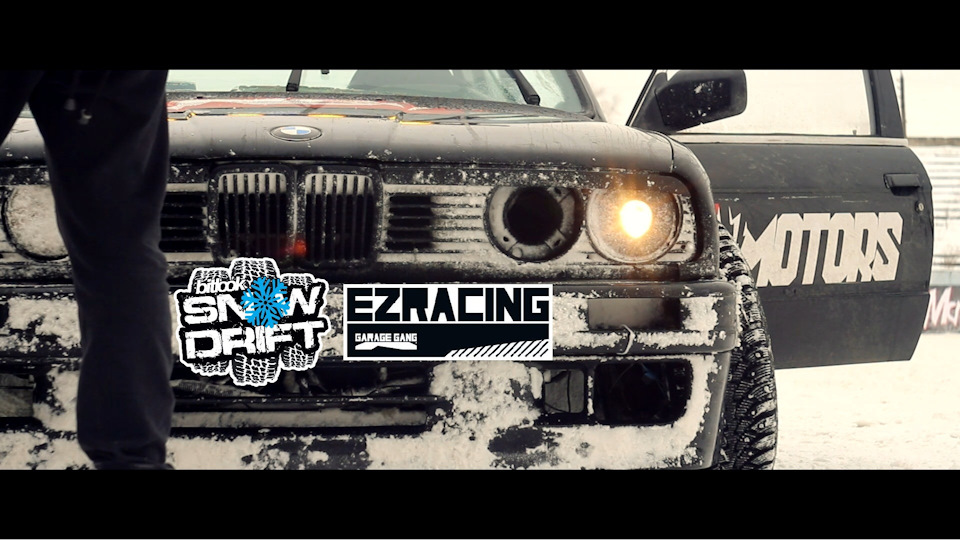 #ezracingcrew: bitlookSnowDrift 1