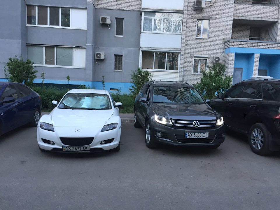 Разом 2